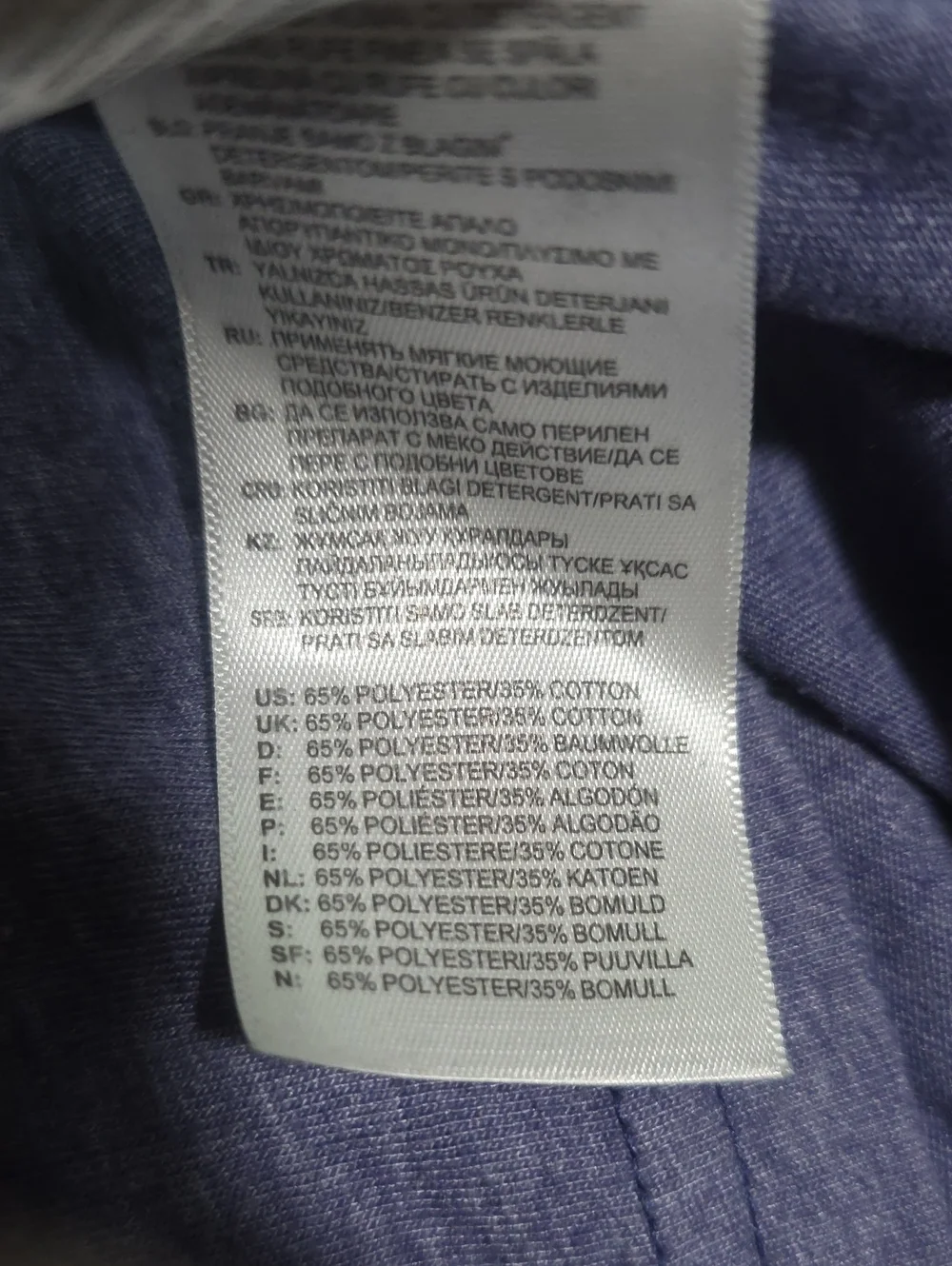 Adidas Mens Tee Sz L